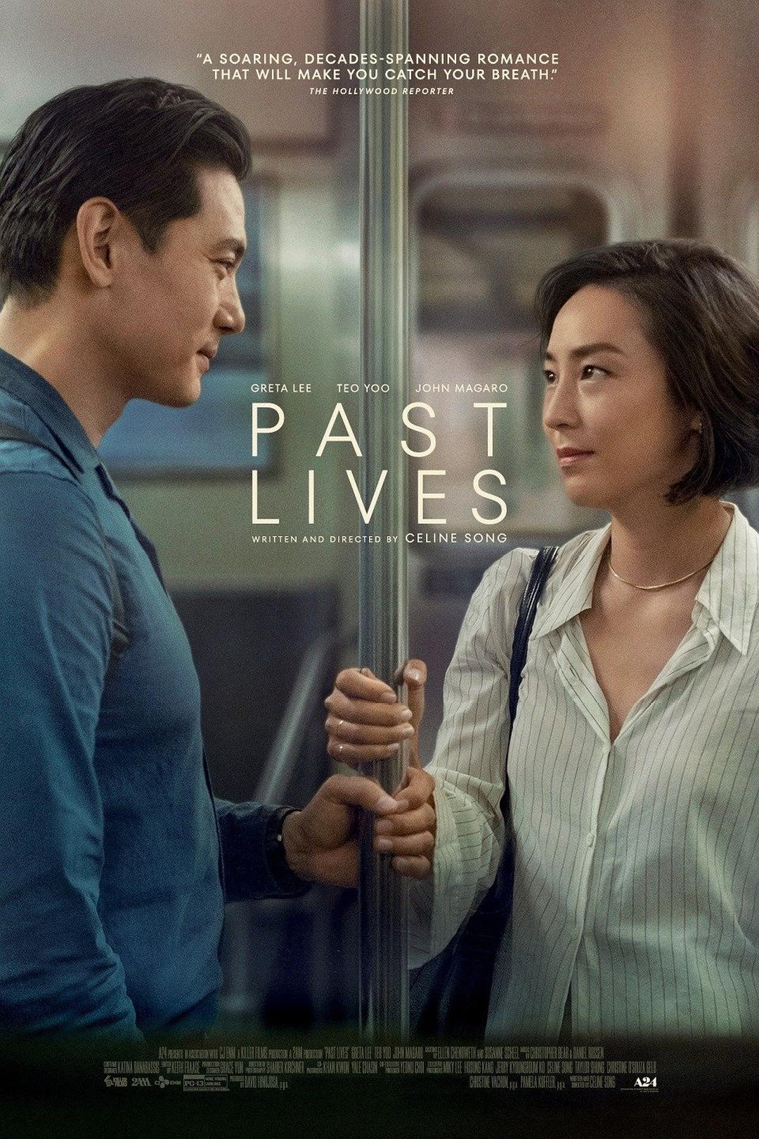 过往人生 [UHD原盘DIY简繁中字] Past Lives 2023 2160p ITA UHD Blu-ray DV HDR HEVC DTS-HD MA 5 1-BHYS@OurBits[56.37GB]-1.jpg