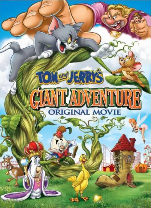 猫和老鼠之巨人大冒险 [DIY简繁中字] Tom.and.Jerrys.Giant.Adventure.2013.BluRay.1080p.AVC.DD2.0-KBu@CHDBits   [9.72 GB]