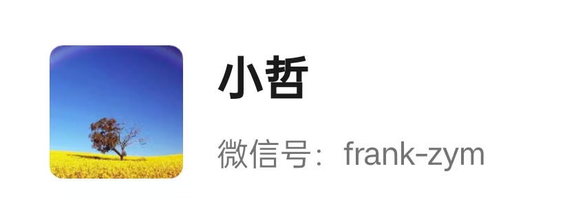 微信图片_20250601200117.jpg