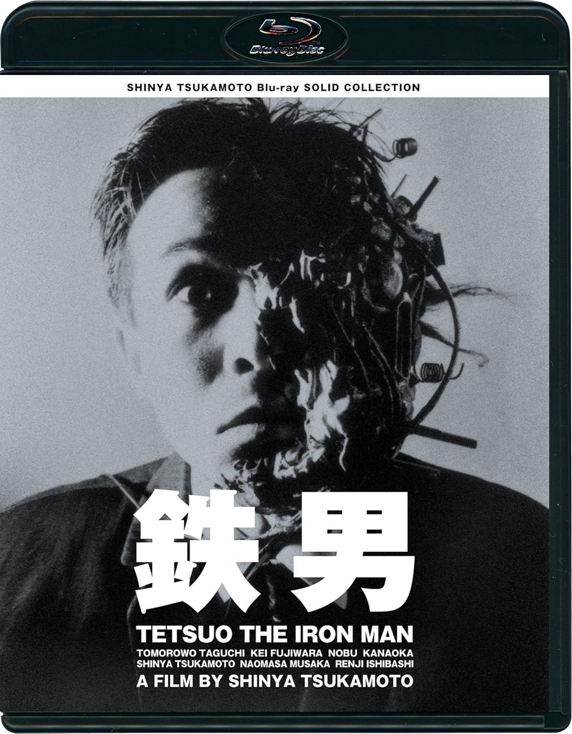 [铁男1：金属兽 1989][日版原盘 DIY 简繁字幕][DTS-HDMA 2.0][DIY@Grab4K][22.04G]
